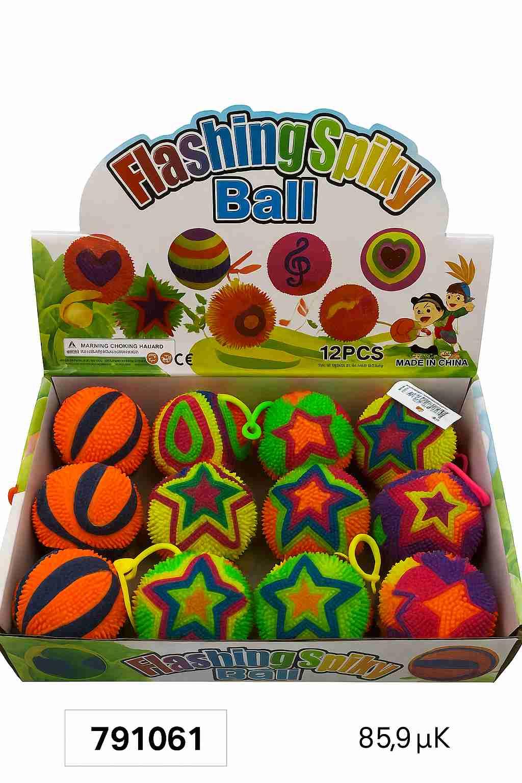 Pelota con luz estrella display x 12u