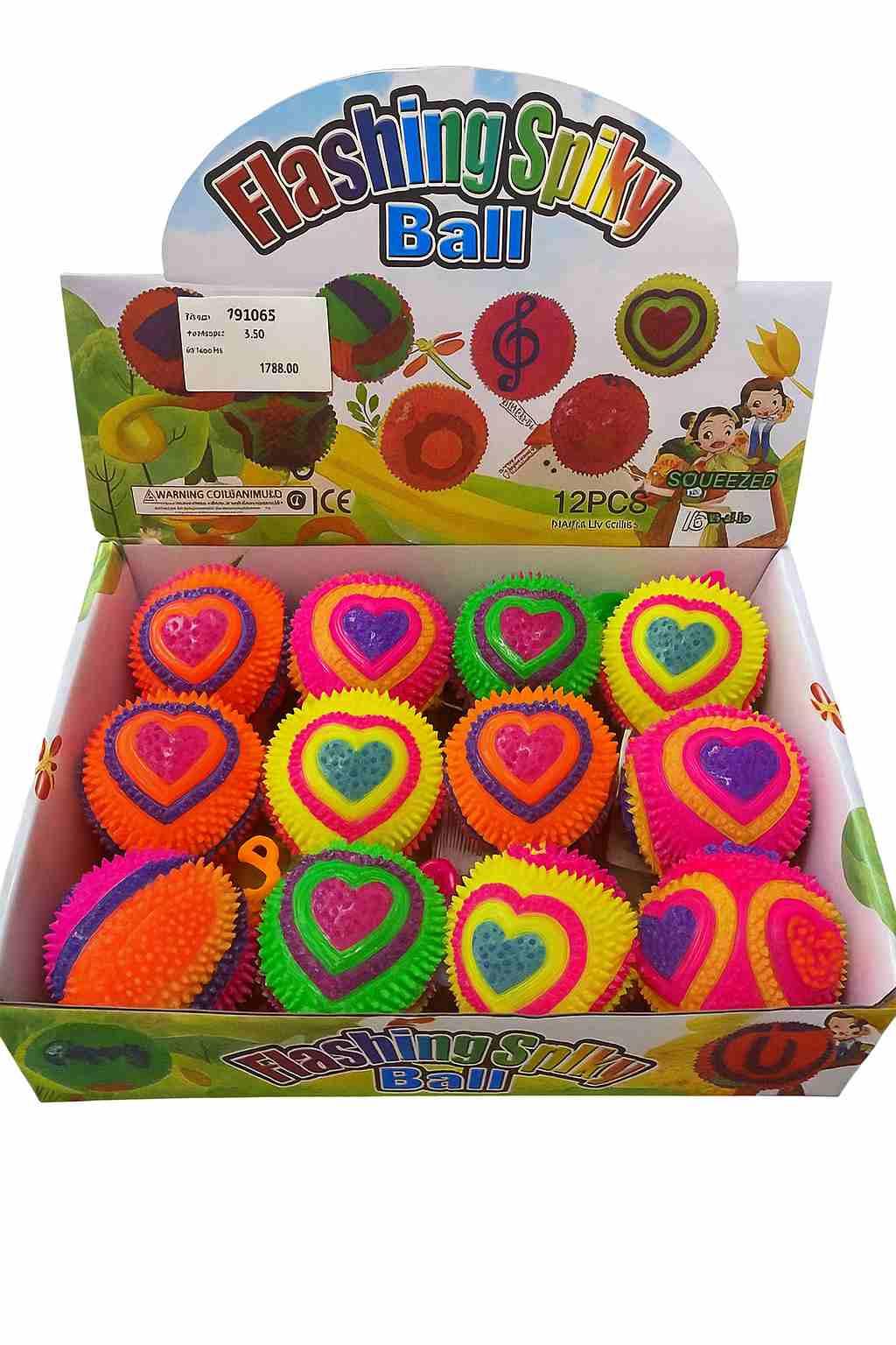 Pelota estrella con luz corazón display x12