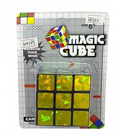 Cubo mágico tornasolado