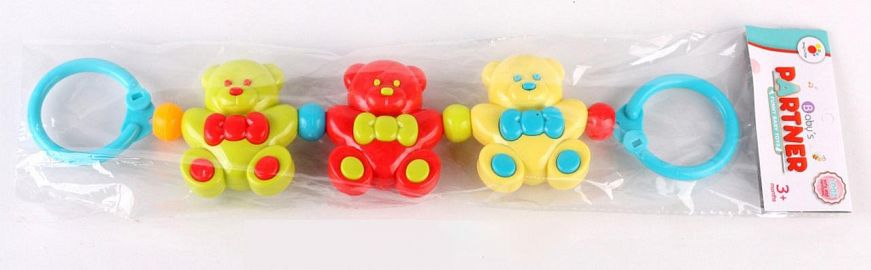 Gimnasio colgante de osito para coche de bebé