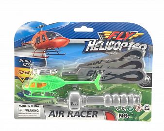 helicóptero en blister